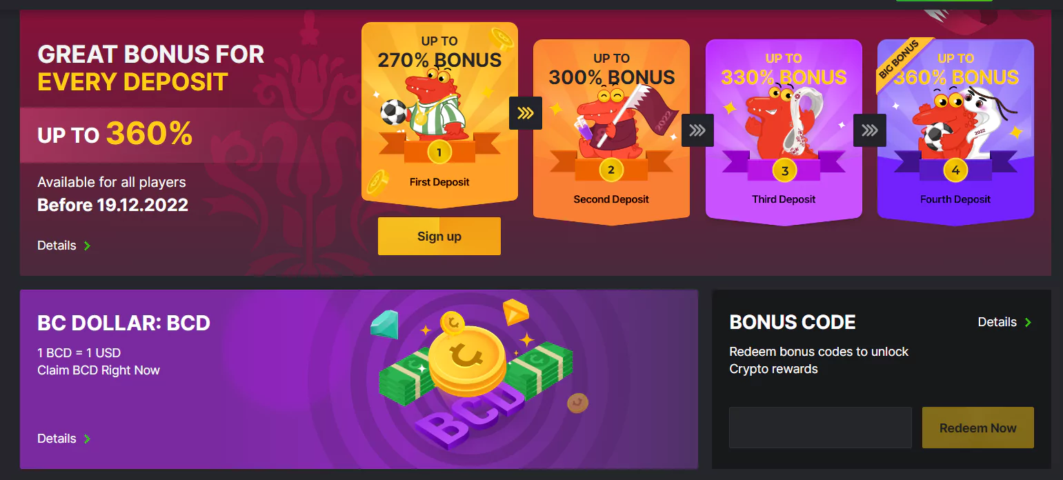 Screenshot of Bonuses at BC Games Online Casino From Official Websie